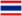 Thailand flag
